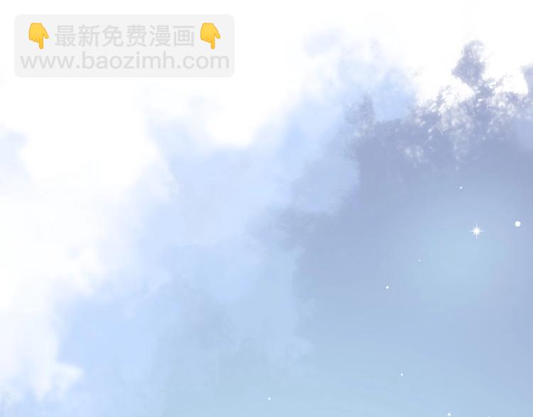 第29话 月夜漫步65