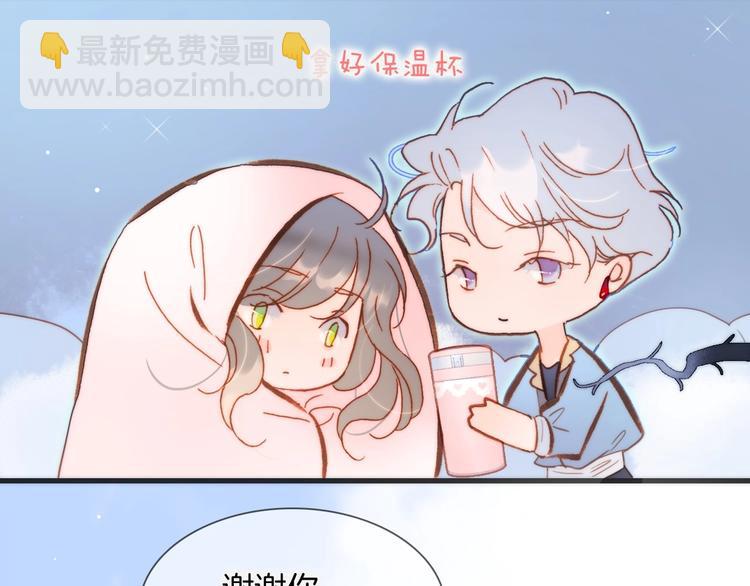 第29话 月夜漫步73