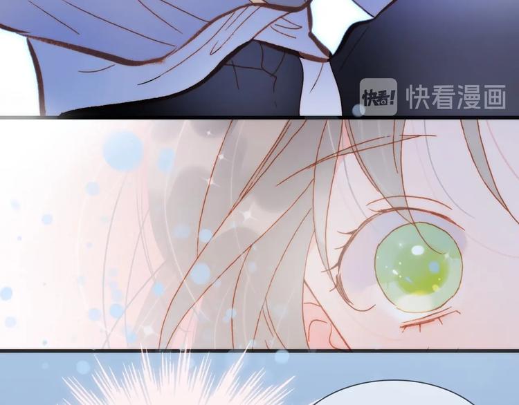 第29话 月夜漫步78