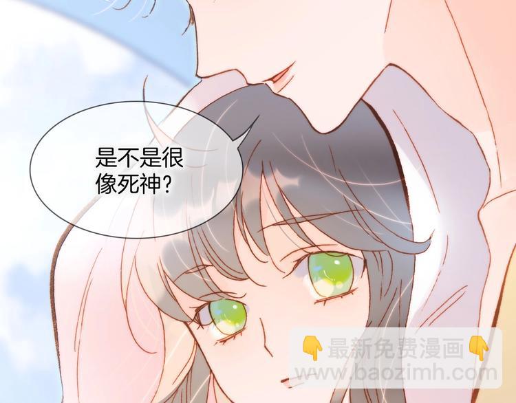 第29话 月夜漫步84