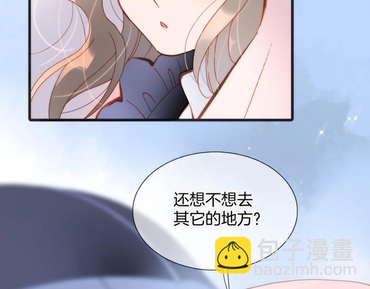 第29话 月夜漫步94