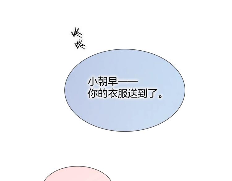 第35话 教堂🌹冒险0