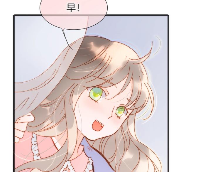 第35话 教堂🌹冒险1