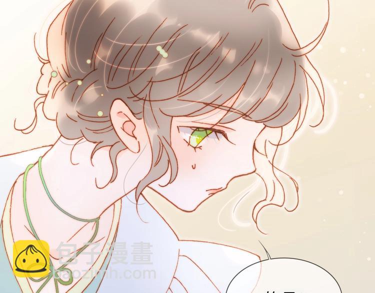 第35话 教堂🌹冒险104