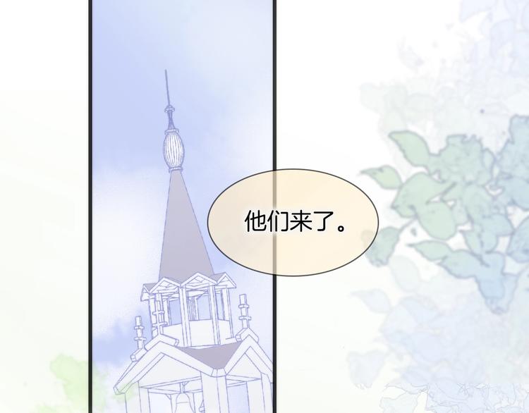 第35话 教堂🌹冒险111