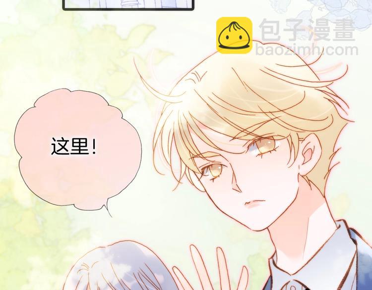 第35话 教堂🌹冒险112