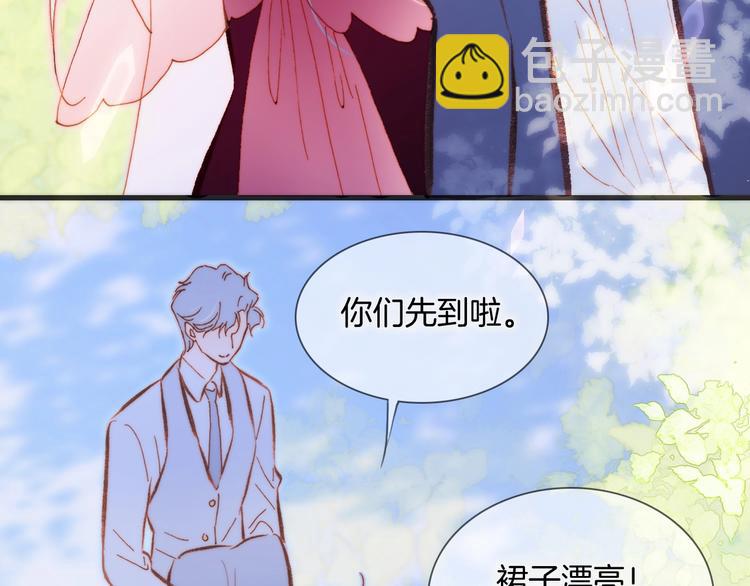 第35话 教堂🌹冒险114