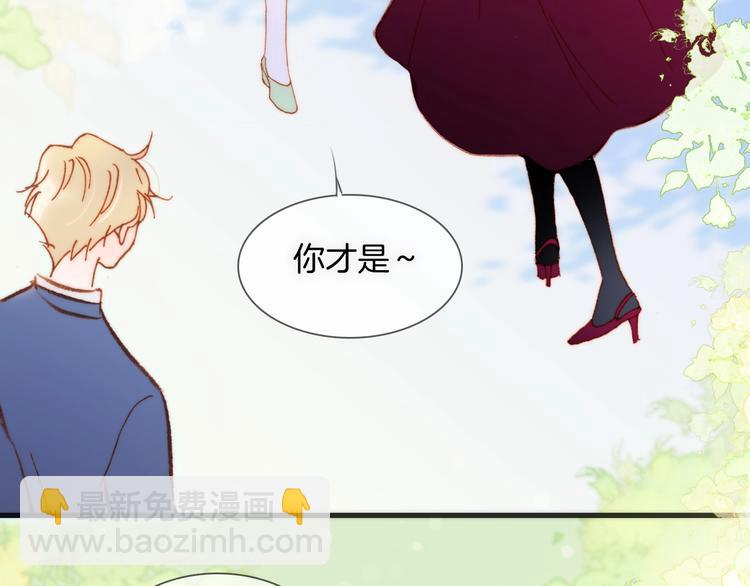 第35话 教堂🌹冒险116