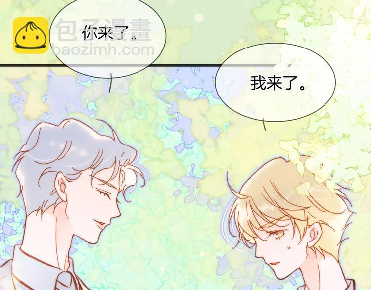 第35话 教堂🌹冒险117