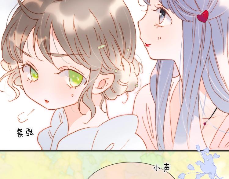 第35话 教堂🌹冒险119