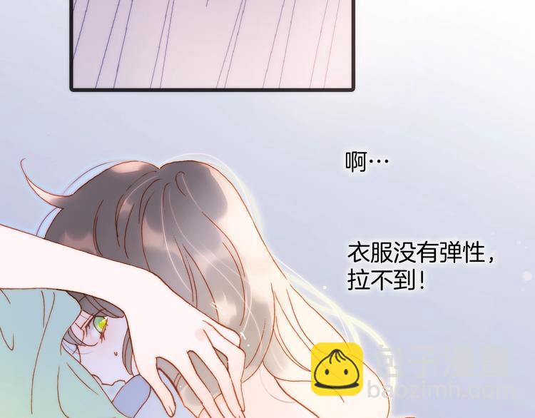 第35话 教堂🌹冒险12