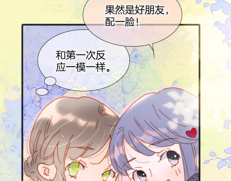 第35话 教堂🌹冒险120