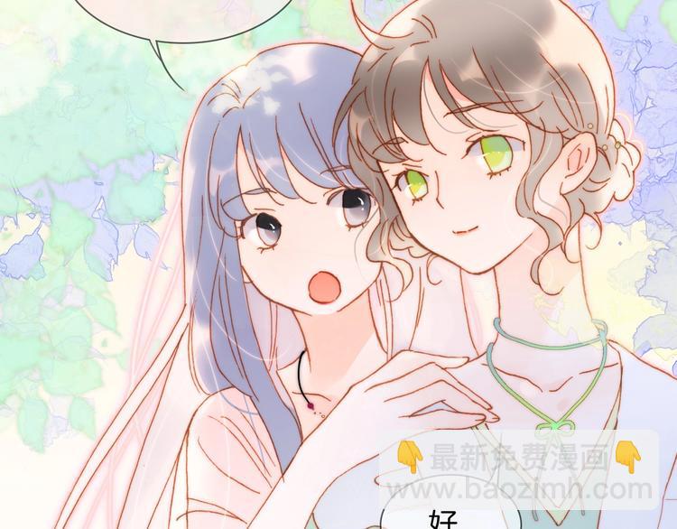 第35话 教堂🌹冒险126