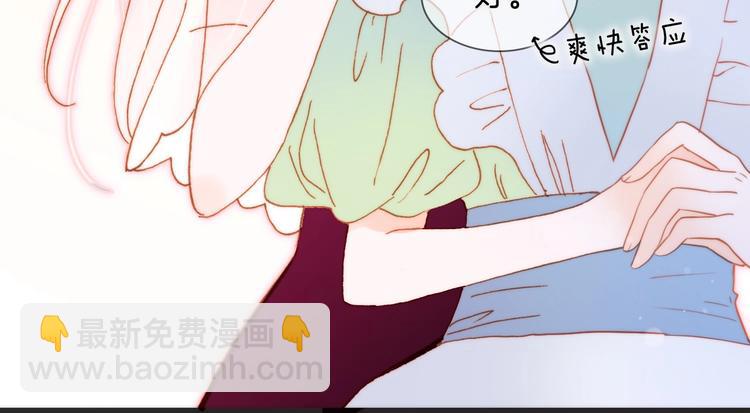 第35话 教堂🌹冒险127