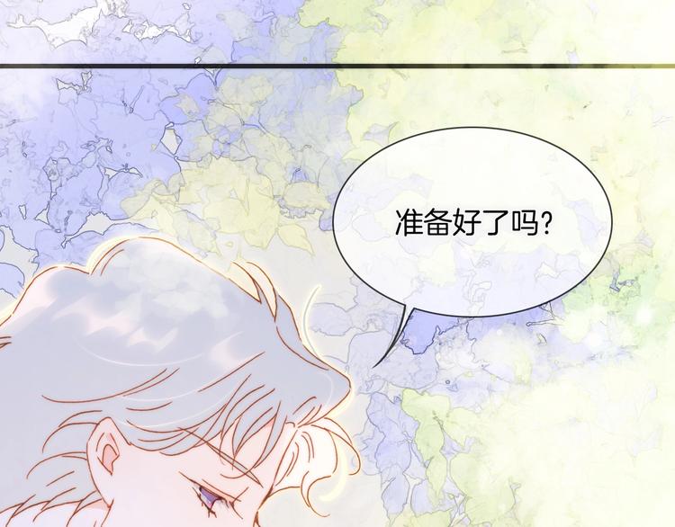 第35话 教堂🌹冒险128