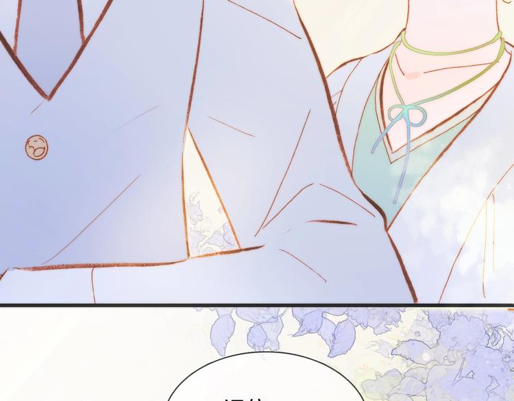 第35话 教堂🌹冒险130