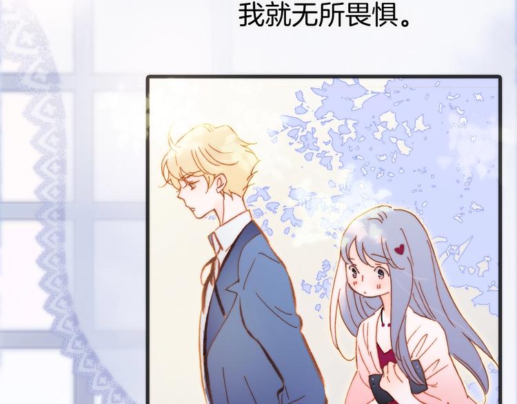 第35话 教堂🌹冒险134
