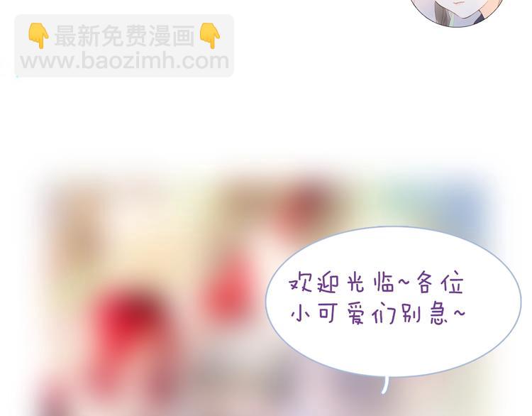 第35话 教堂🌹冒险142