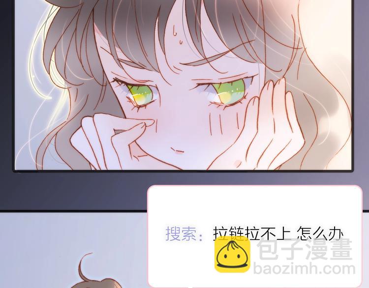 第35话 教堂🌹冒险19