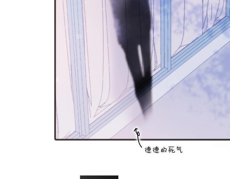 第35话 教堂🌹冒险21