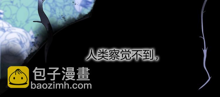 第35话 教堂🌹冒险31