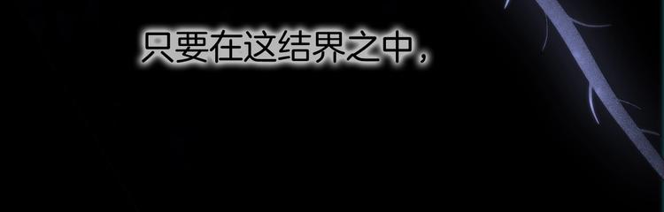 第35话 教堂🌹冒险38