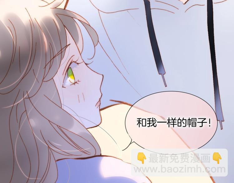 第35话 教堂🌹冒险4