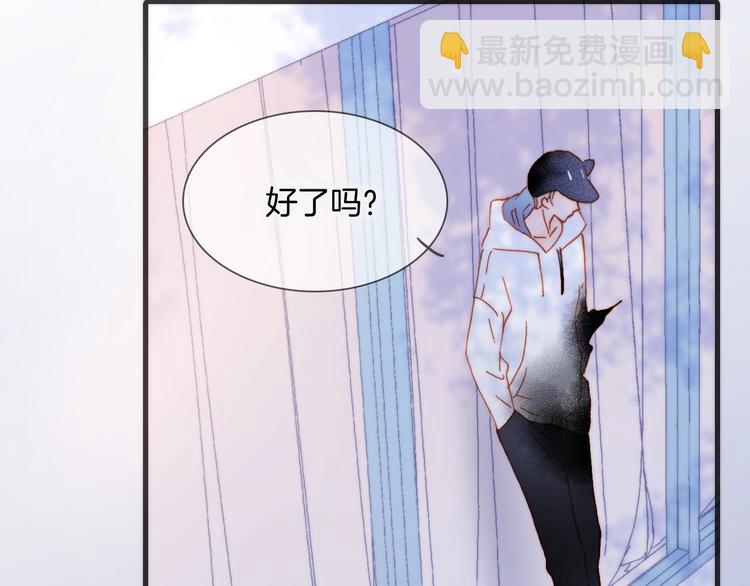 第35话 教堂🌹冒险43