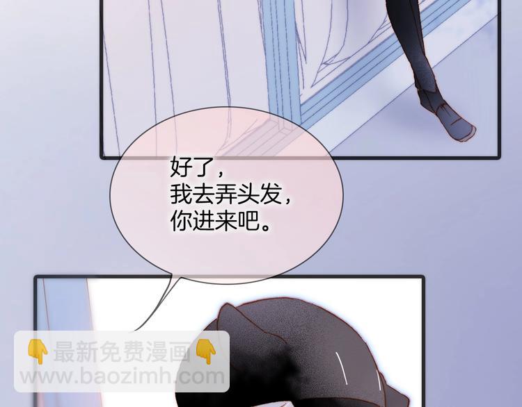 第35话 教堂🌹冒险44