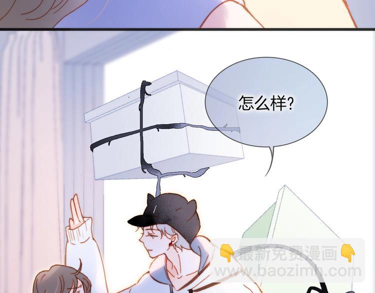 第35话 教堂🌹冒险5