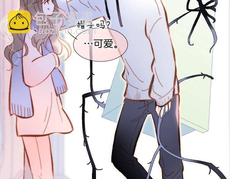 第35话 教堂🌹冒险6