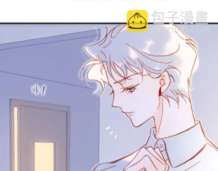 第35话 教堂🌹冒险69