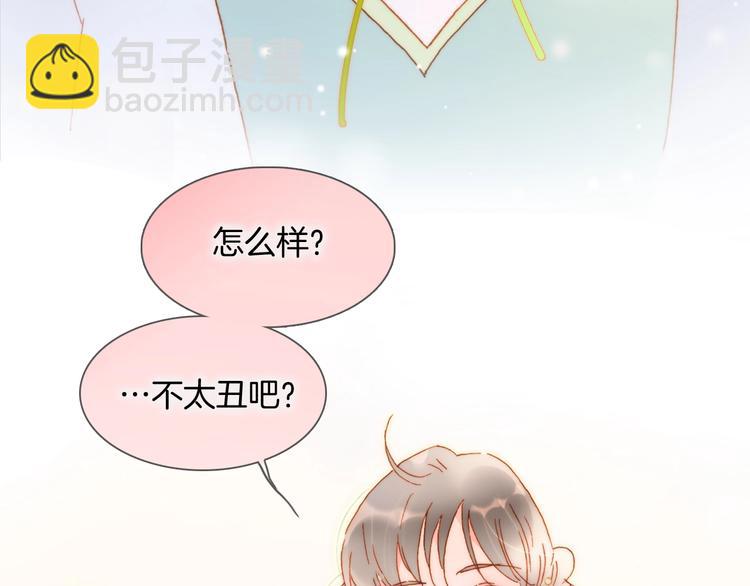 第35话 教堂🌹冒险76