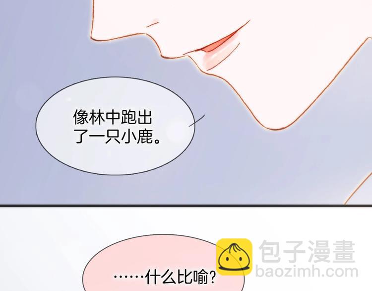 第35话 教堂🌹冒险82