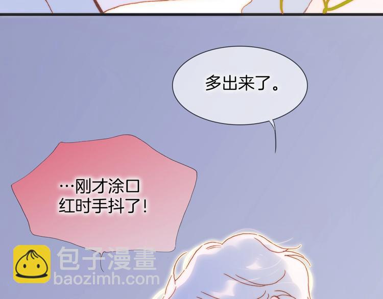 第35话 教堂🌹冒险89