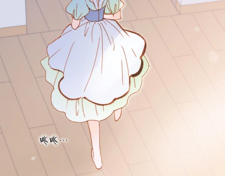 第35话 教堂🌹冒险93