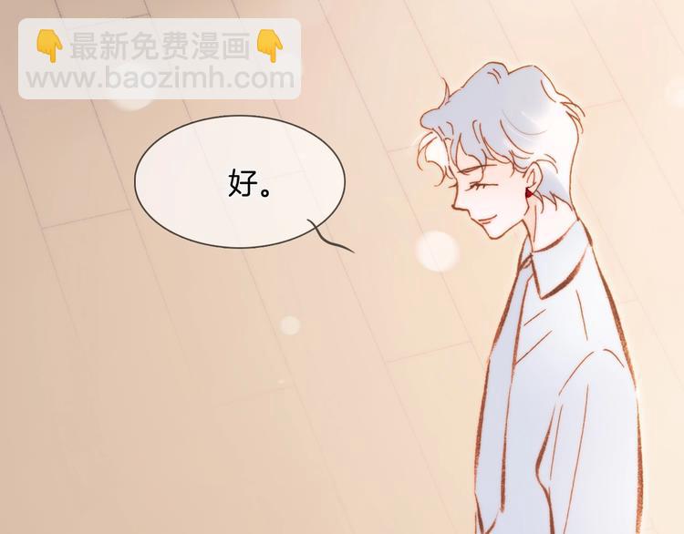 第35话 教堂🌹冒险94