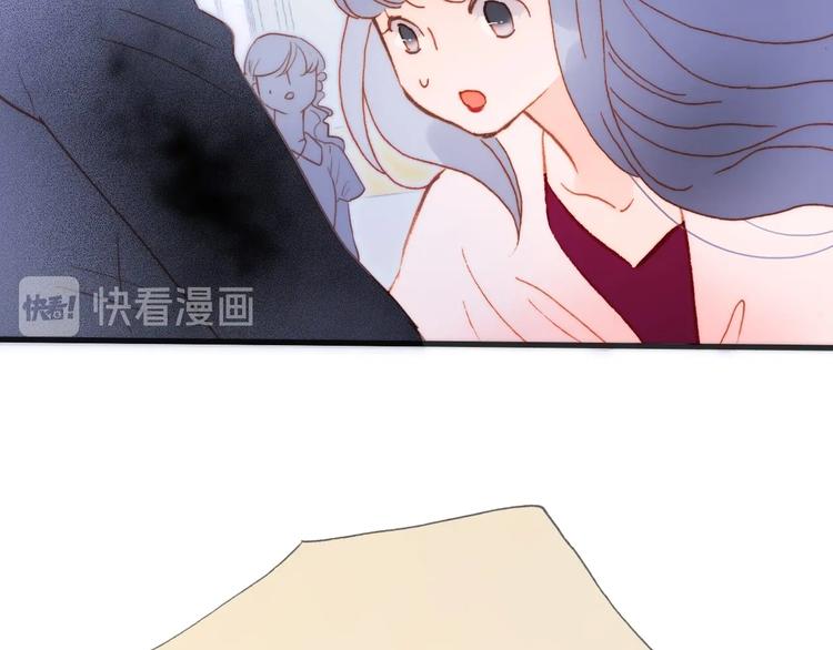 第37话 在你身体里……1