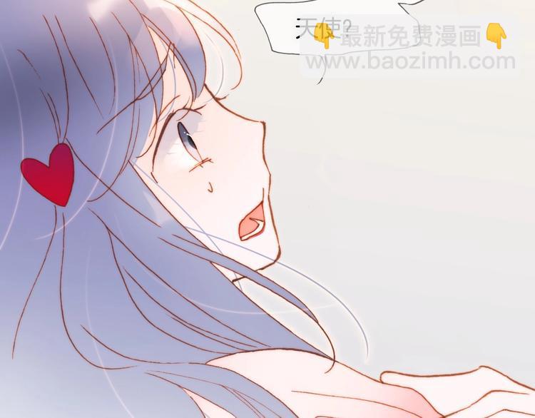 第37话 在你身体里……13