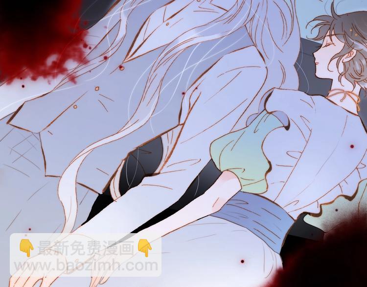 第41话 想要保护你7