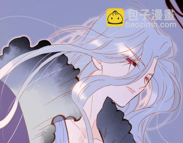 第44话 新的死神？11