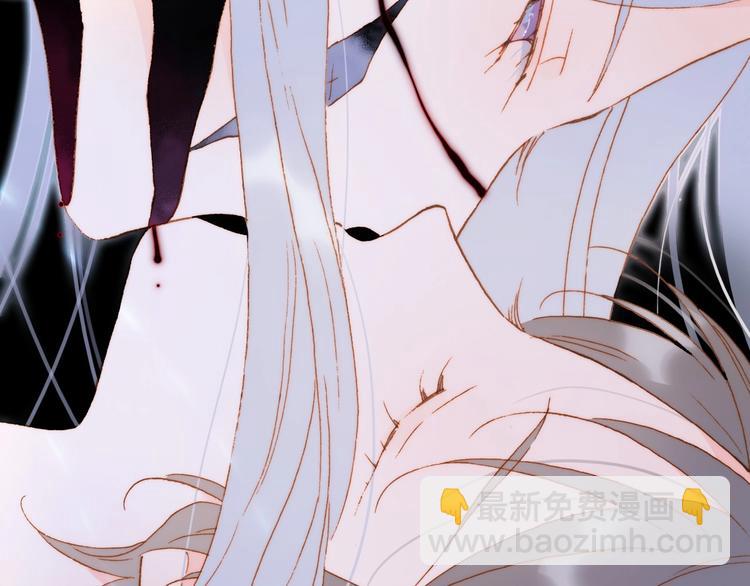 第44话 新的死神？113
