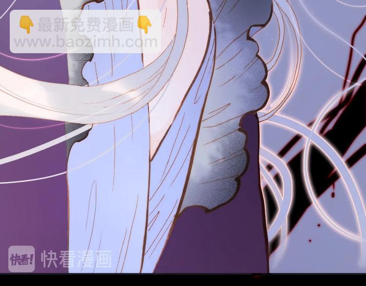 第44话 新的死神？12
