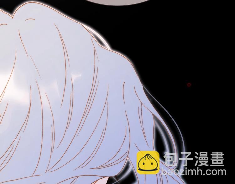 第44话 新的死神？120