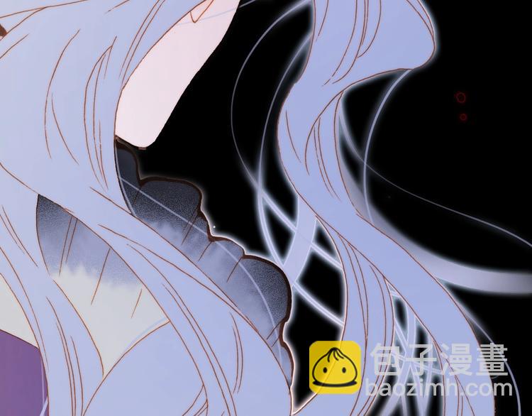 第44话 新的死神？121