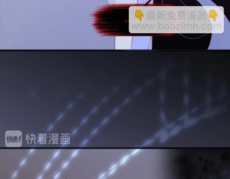 第44话 新的死神？141