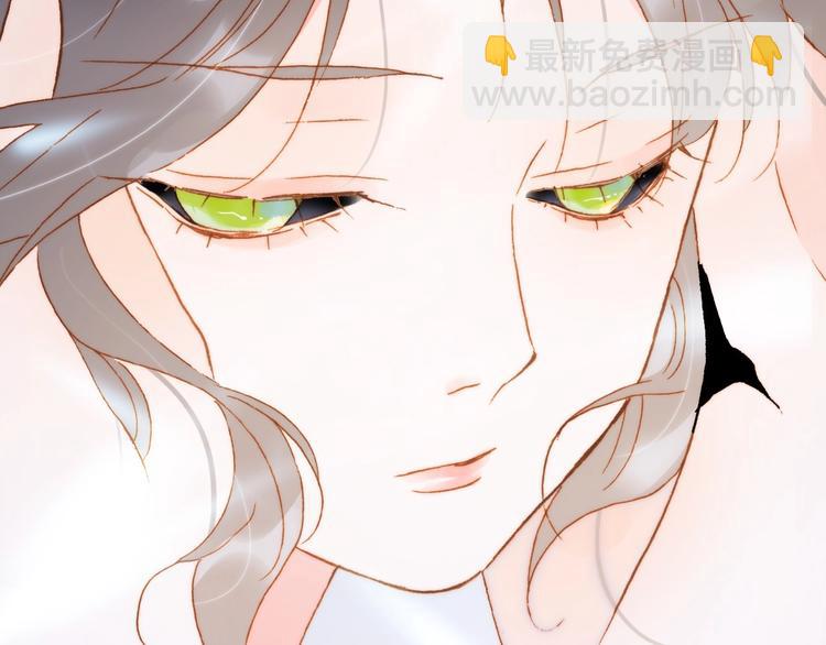 第44话 新的死神？145