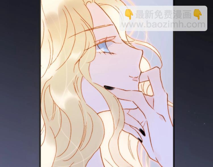 第44话 新的死神？15