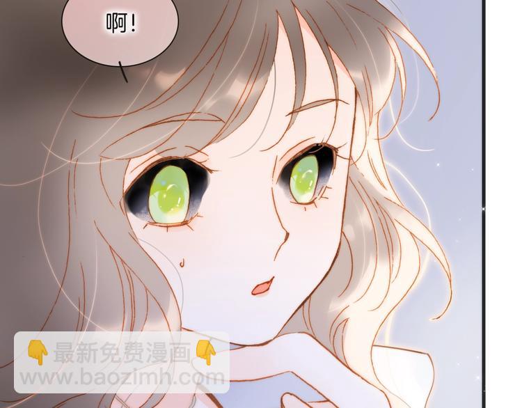 第44话 新的死神？154