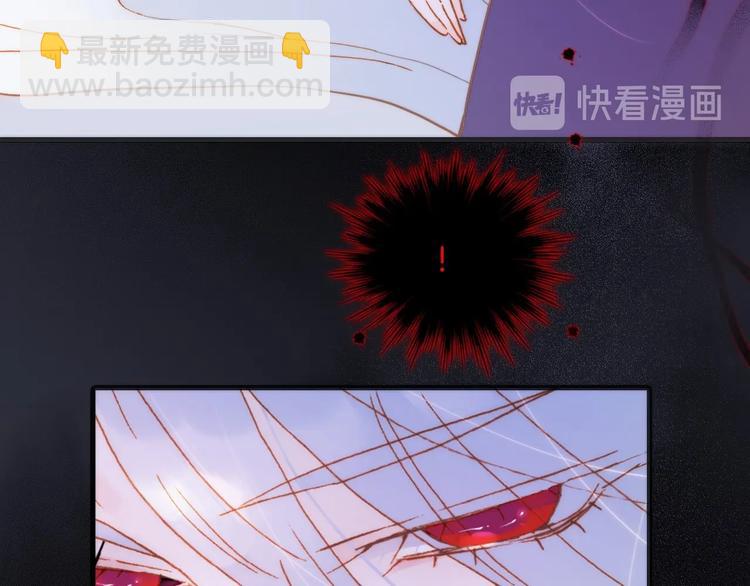 第44话 新的死神？20